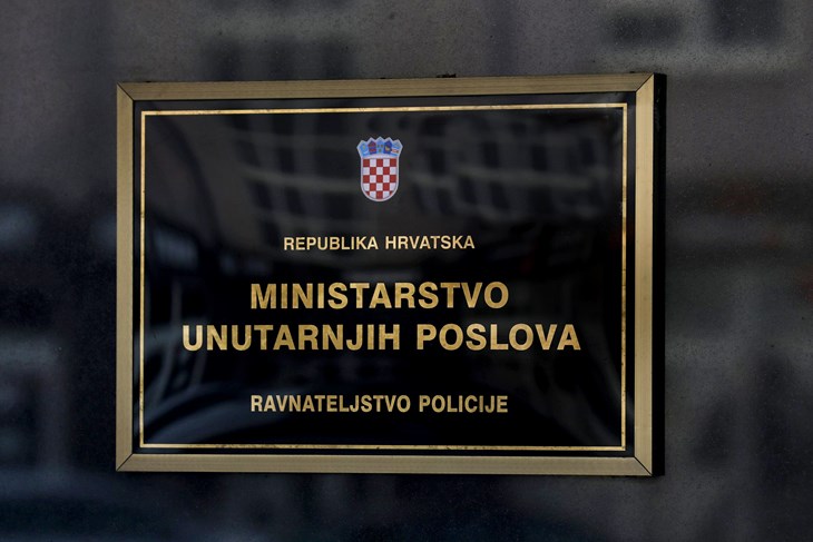 Ministarstvo unutarnjih poslova ( Željko Puhovski/Cropix)